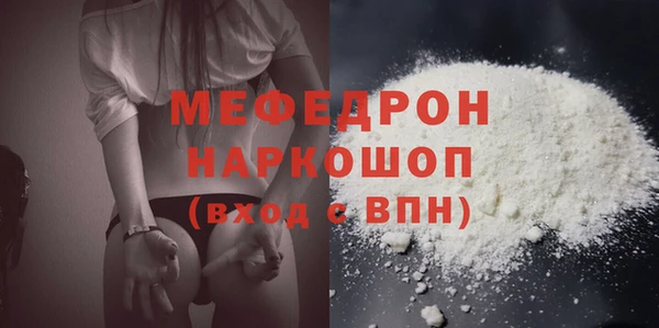 кокс Кукмор