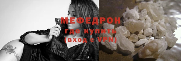 кокаин VHQ Краснотурьинск