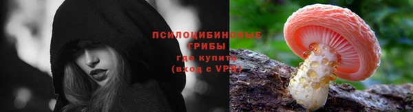кокаин VHQ Краснотурьинск