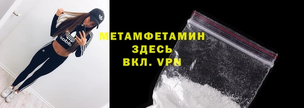 кокаин VHQ Краснотурьинск