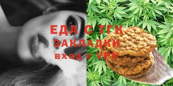 прущая мука Корсаков