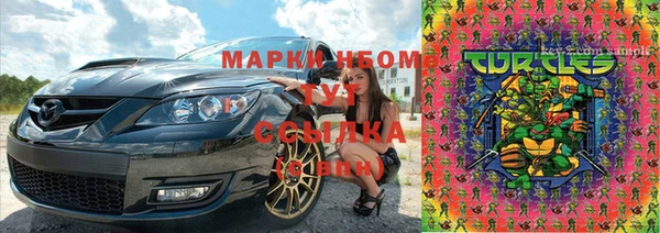 MDMA Premium VHQ Коряжма