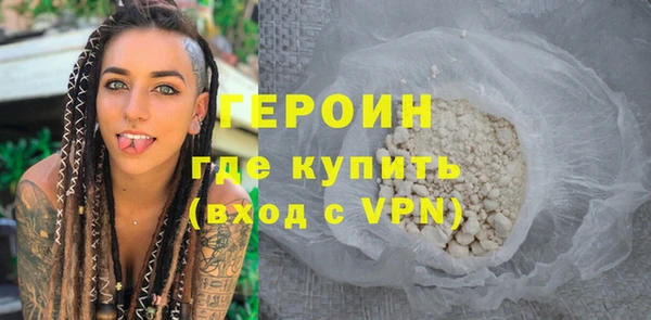 кокаин VHQ Краснотурьинск