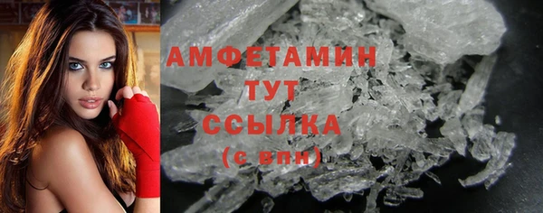 дмт Братск