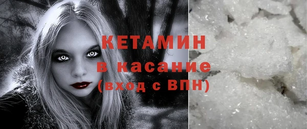кокаин VHQ Краснотурьинск