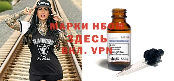 твердый Великий Новгород