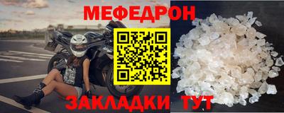 трава Заволжье