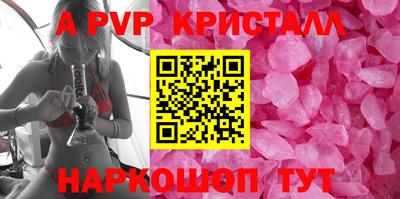 меф VHQ Заводоуковск