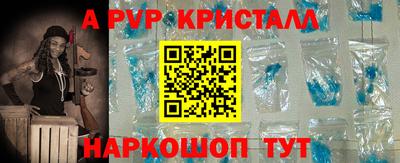 МДПВ Абакан