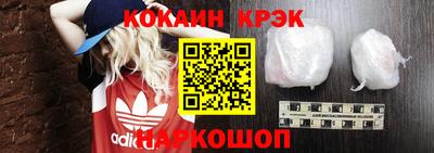 меф VHQ Заводоуковск