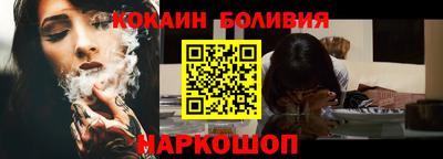 метадон Жуковский