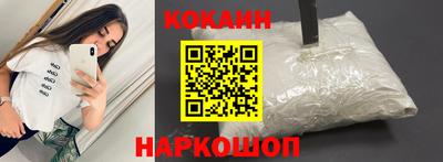 метадон Жуковский
