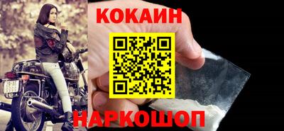 трава Заволжье