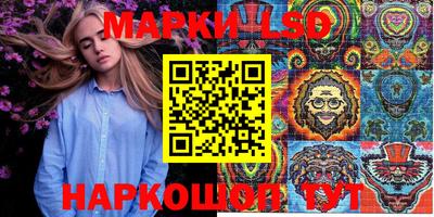 метадон Жуковский