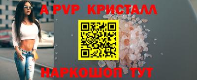 метадон Жуковский