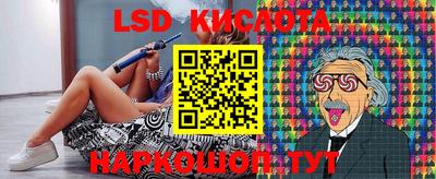 меф VHQ Заводоуковск