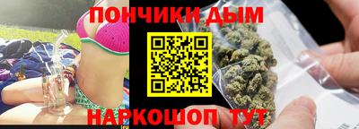 меф VHQ Заводоуковск