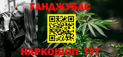 меф VHQ Заводоуковск