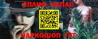 метадон Жуковский