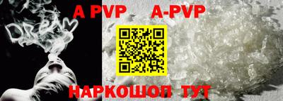 метадон Жуковский