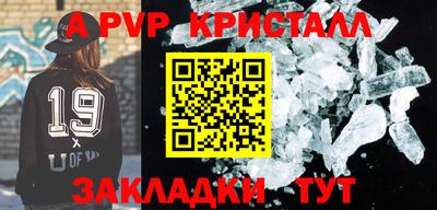 метадон Жуковский