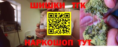 метадон Жуковский