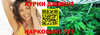 меф VHQ Заводоуковск