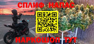 меф VHQ Заводоуковск