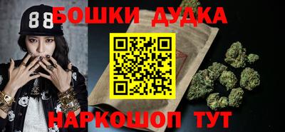 трава Заволжье