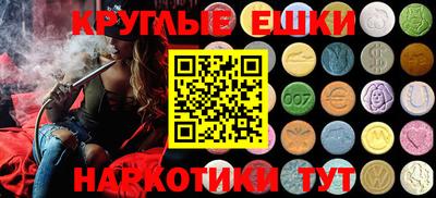 метадон Жуковский