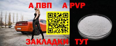 бошки Конаково