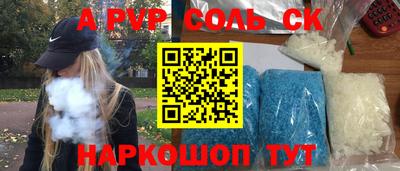 скорость mdpv Азнакаево