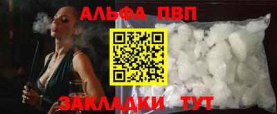дурь Коммунар