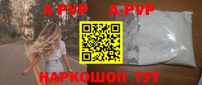 метадон Жуковский
