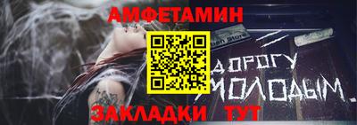 метадон Жуковский