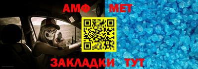 трава Заволжье