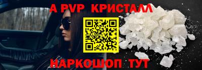 метадон Жуковский