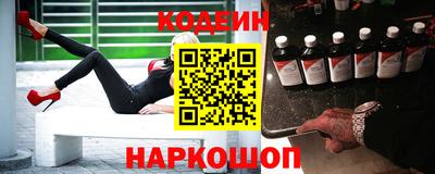 меф VHQ Заводоуковск